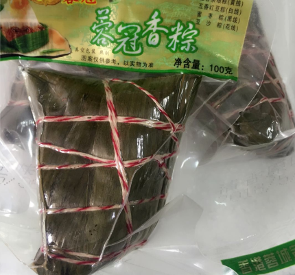 单彩袋（素粽）